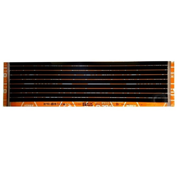 Инфракрасный пленочный теплый пол Eastec Energy Save PTC orange 100 см, 220 Вт Инфракрасный пленочный теплый пол Eastec Energy Save PTC orange 100 см, 220 Вт