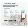 Рекуператор воздуха Vakio Base Smart Бежевое сияние (Beige) Рекуператор воздуха Vakio Base Smart Бежевое сияние (Beige)