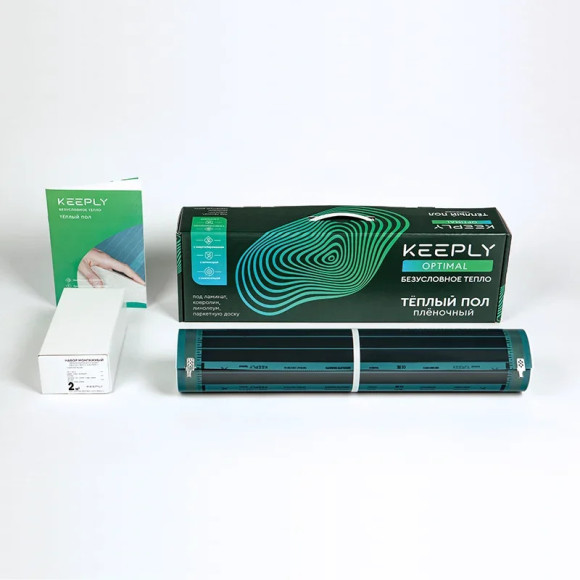 Комплект плёночного теплого пола Keeply Optimal - 6,0 м2 (200 Вт/м2) Комплект плёночного теплого пола Keeply Optimal - 6,0 м2 (200 Вт/м2)