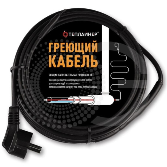 Греющий кабель ТЕПЛАЙНЕР PROFI КСН-16, 144 Вт, 9 метров готовый комплект на трубу
