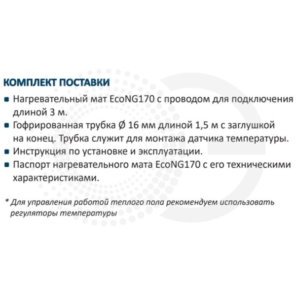 8b774c3868a311f0a485244bfe7f10e7_8b774c3c68a311f0a485244bfe7f10e7