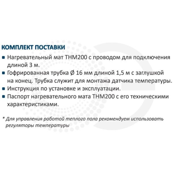 9956ddbd609e11f0a482244bfe7f10e7_9956ddc1609e11f0a482244bfe7f10e7-1