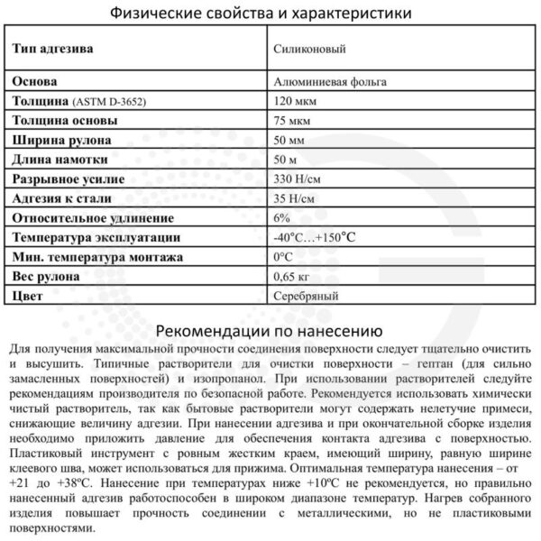 b86e8991b41c11f0a49dd037451db9af_b86e8994b41c11f0a49dd037451db9af