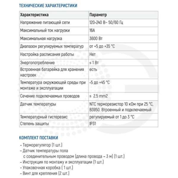 fddabed9e0ac11f0a4a7244bfe7f10e7_fddabeeae0ac11f0a4a7244bfe7f10e7